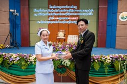 พิธีรับใบประกาศนียบัตร และรับมอบเข็ม ปี 2557